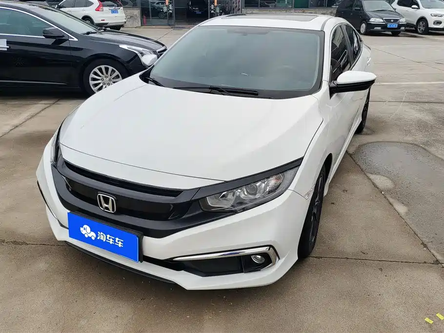 Купить Honda Civic