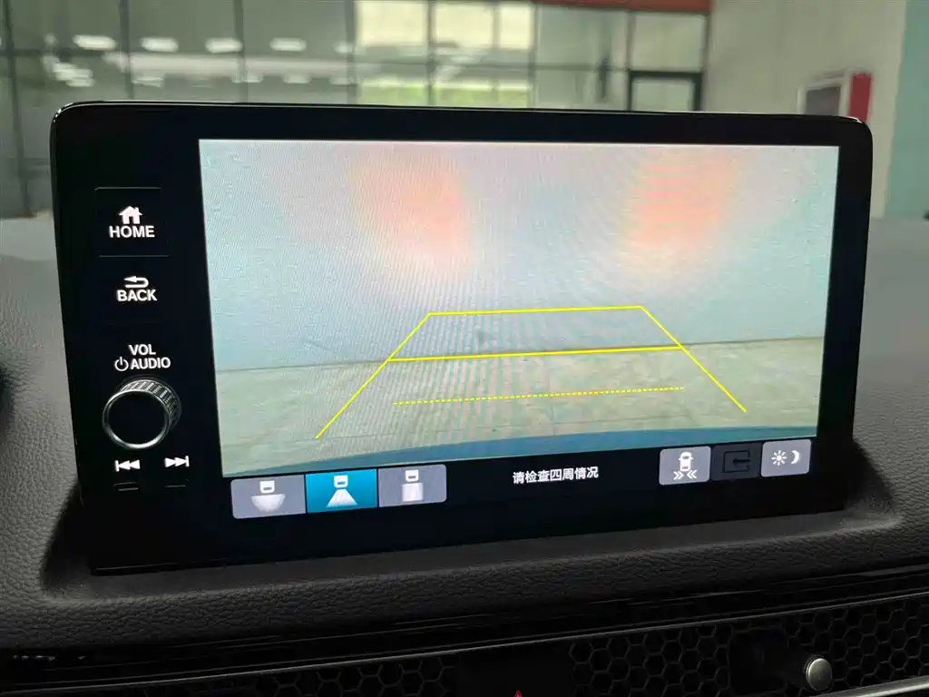 Honda Integra 2023 2.0L e:HEV Premium
