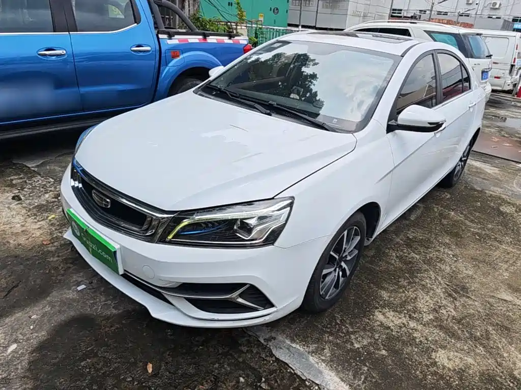 Geely Emgrand 2020 1.5L CVT Upward Edition