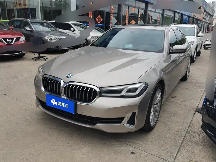 BMW 5 Series 2021