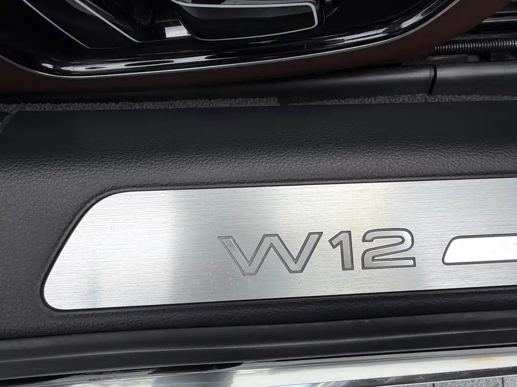 Audi A8 2014 A8L 6.3 FSI W12 quattro Flagship