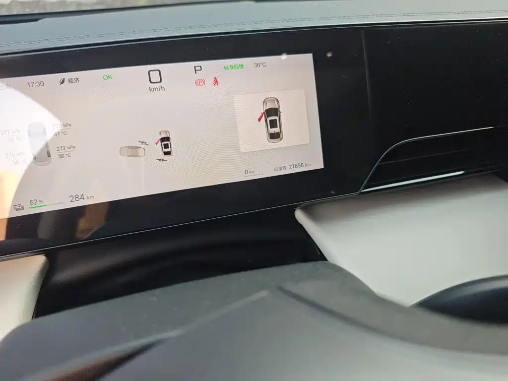 BYD Qin L — миниатюра 13