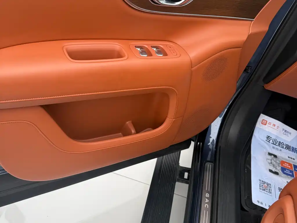 GAC Motor Trumpchi Xiangwang S9 — миниатюра 12