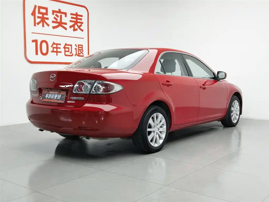 Mazda Mazda6 2014 2.0L AT