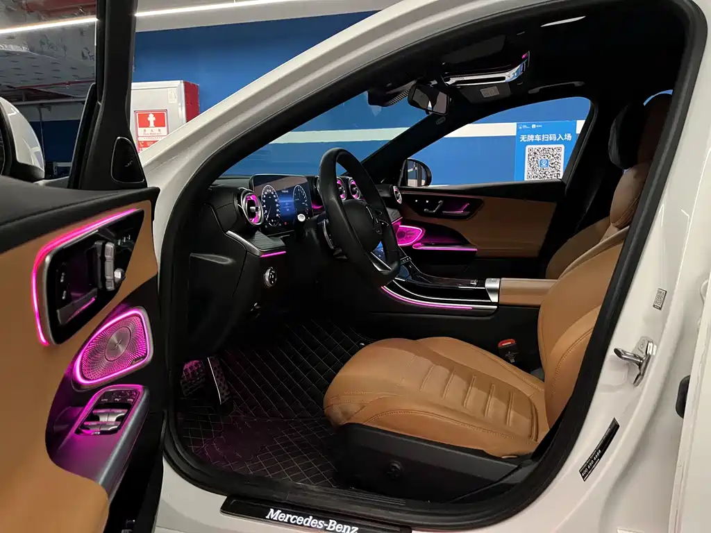 Mercedes-Benz C-Class New Energy — миниатюра 13