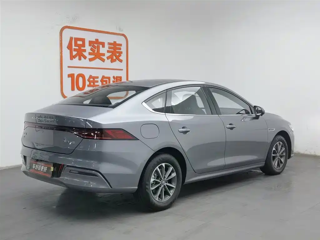 BYD QIN YUAN