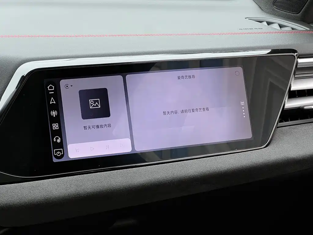 Audi A5L Sportback — миниатюра 19
