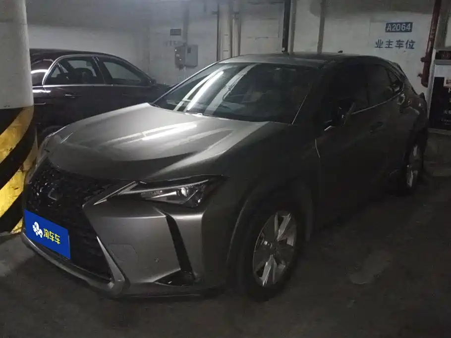 Lexus UX 2020