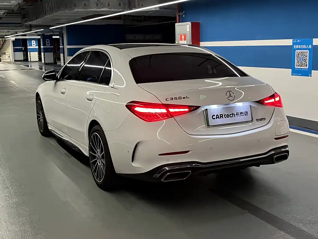 Mercedes-Benz C-Class New Energy — миниатюра 5