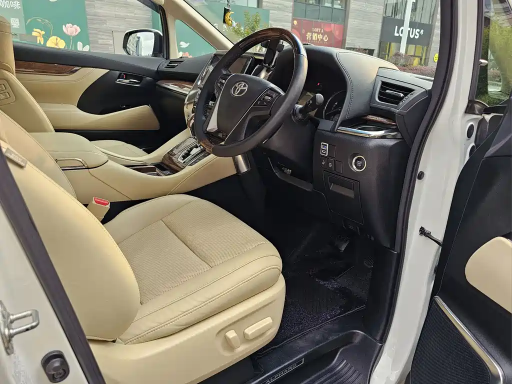 Toyota Alphard 2015 3.5L Luxury
