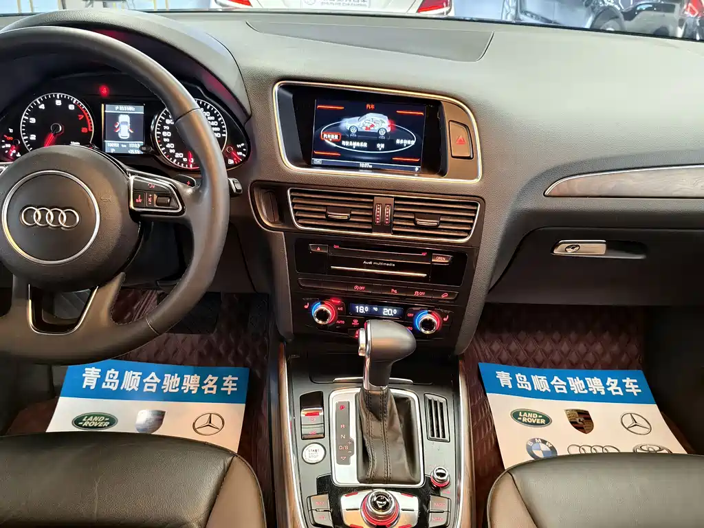 Audi Q5 — миниатюра 11