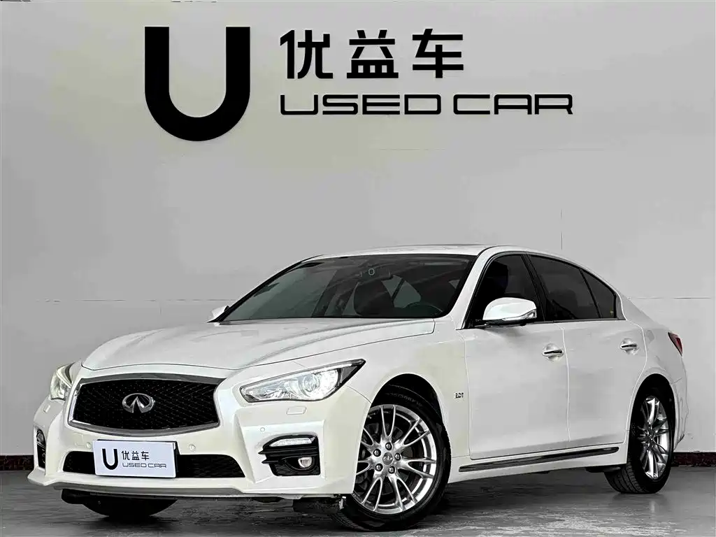 Infiniti Q50L 2017