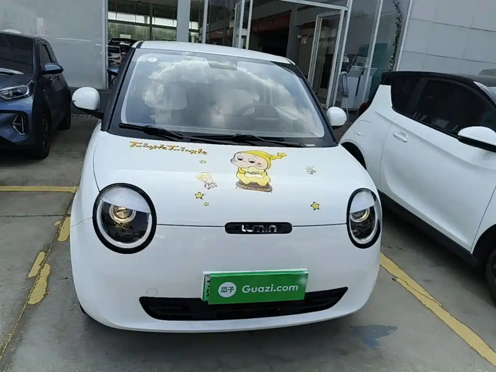 Changan Lumin 2025 205km