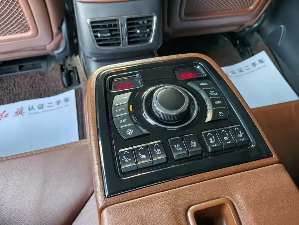 Hongqi Hongqi H7 — миниатюра 7