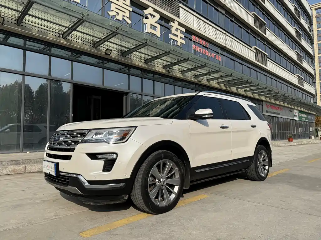 Купить Ford Explorer (Import)