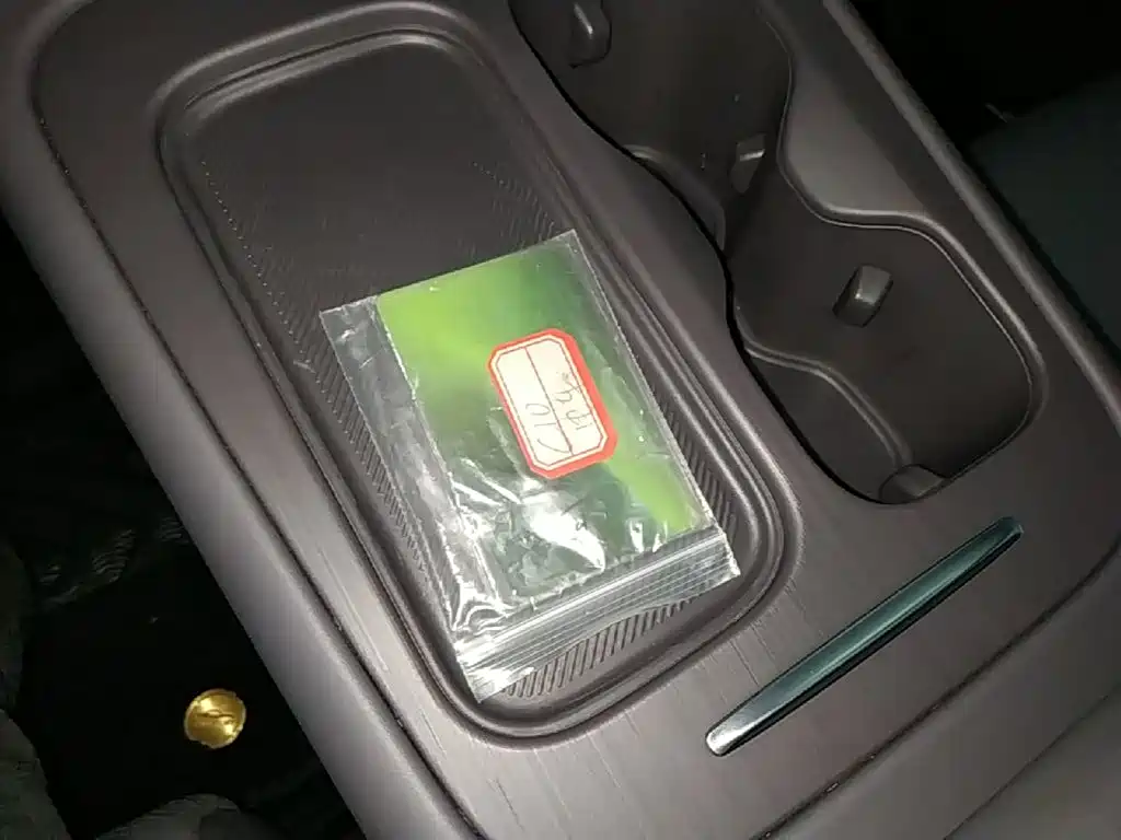 Leapmotor C10 2024 210 Smart