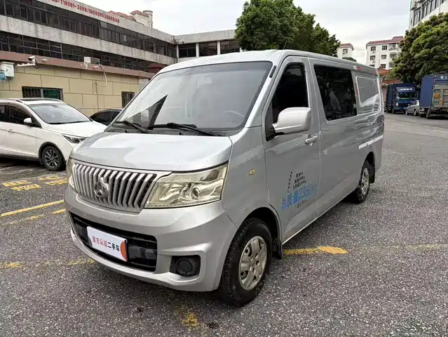 2019 Changan Ruixing