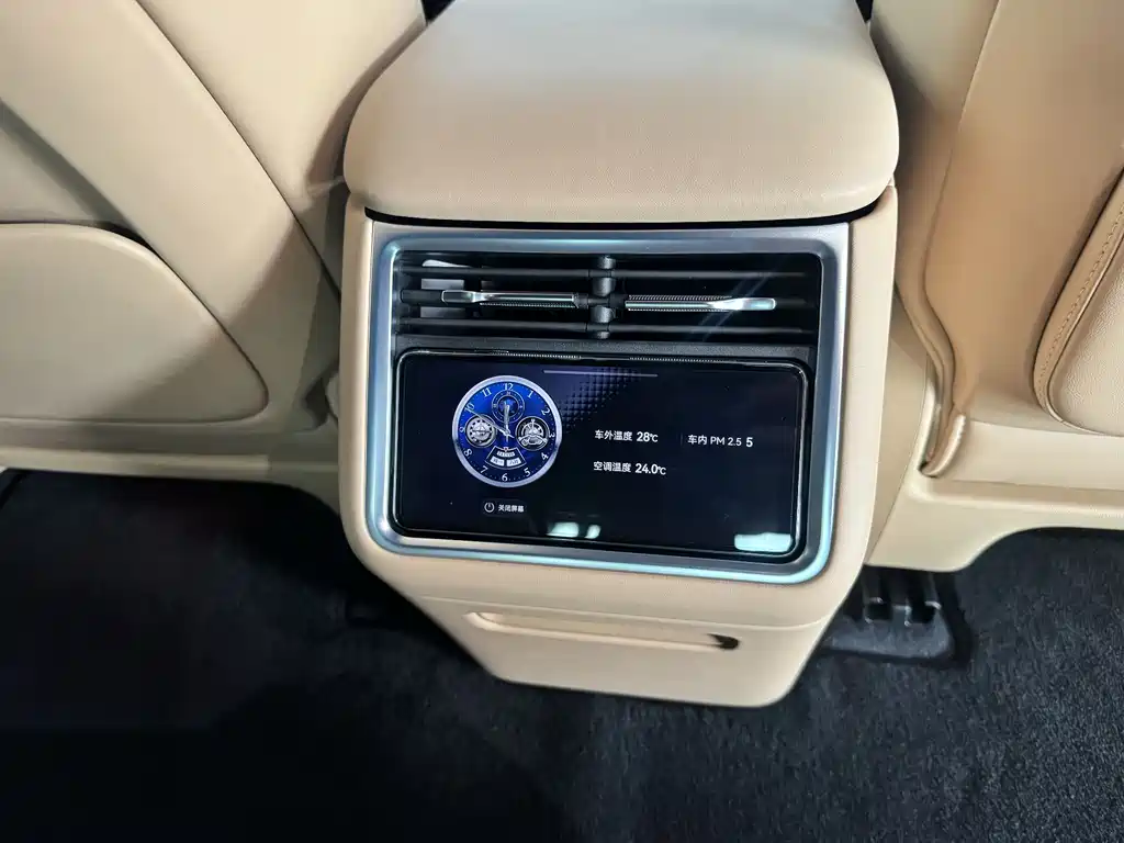 Stelato S9 2026 Ultra 53kWh (192 ）