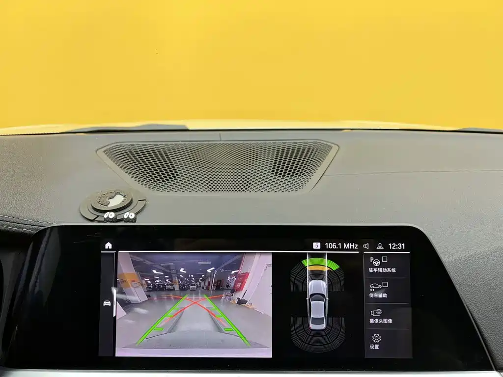 BMW 3 Series — миниатюра 38