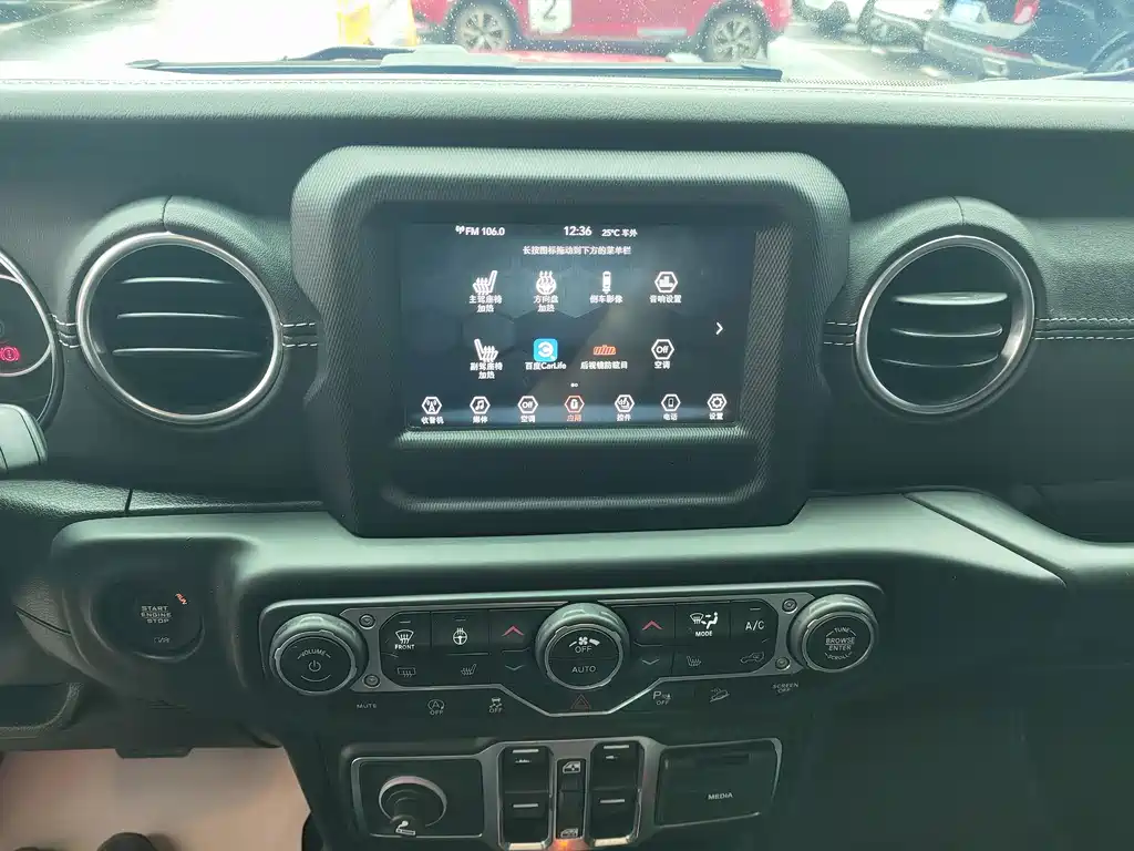 Jeep Wrangler — миниатюра 10