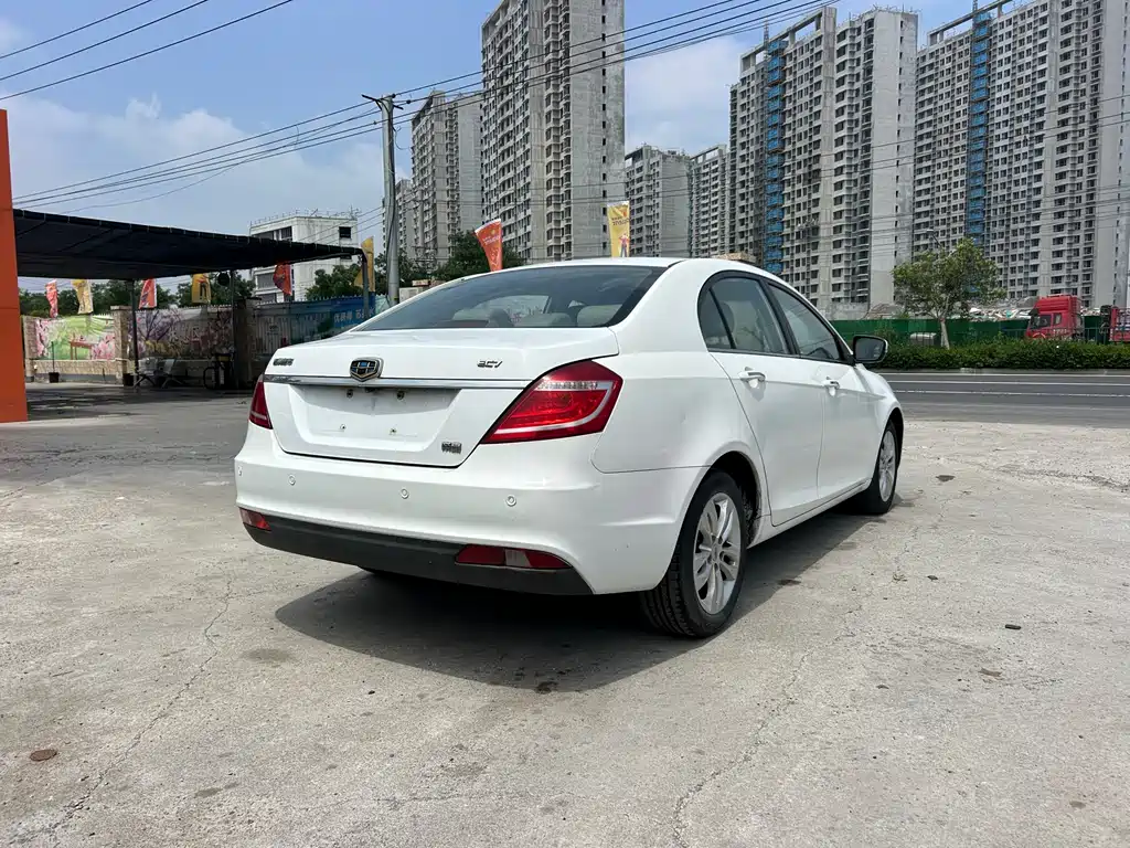 Geely Emgrand 2015 1.5L CVT