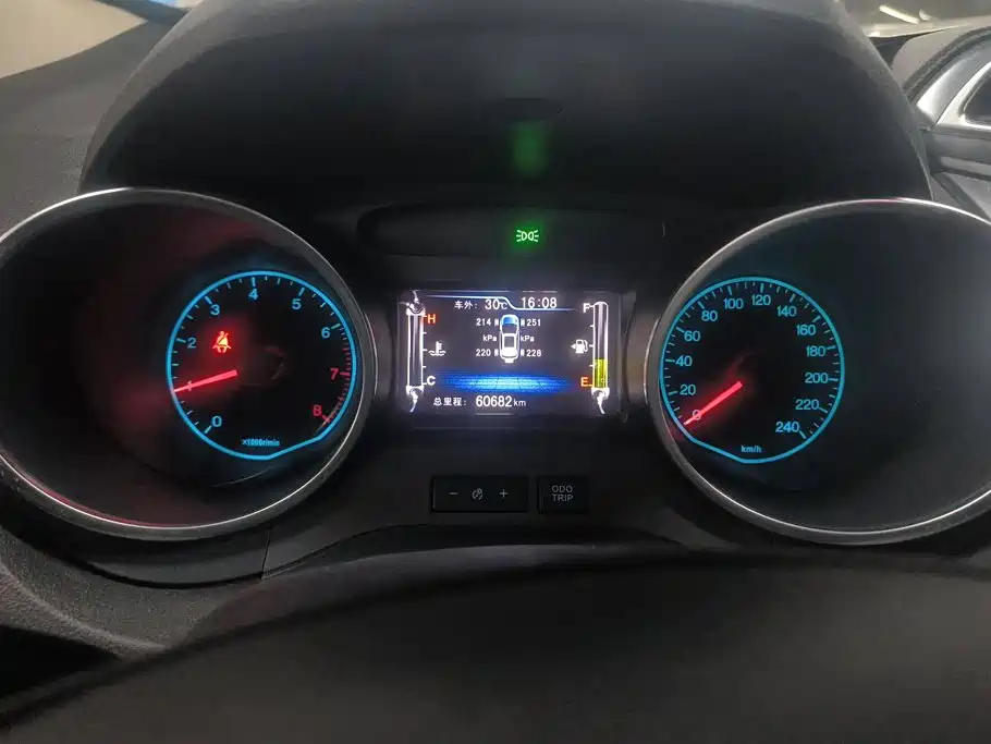 BYD Yuan — миниатюра 14