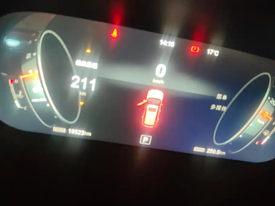 JAC X4 1.5T CVT梦想型, фото 14