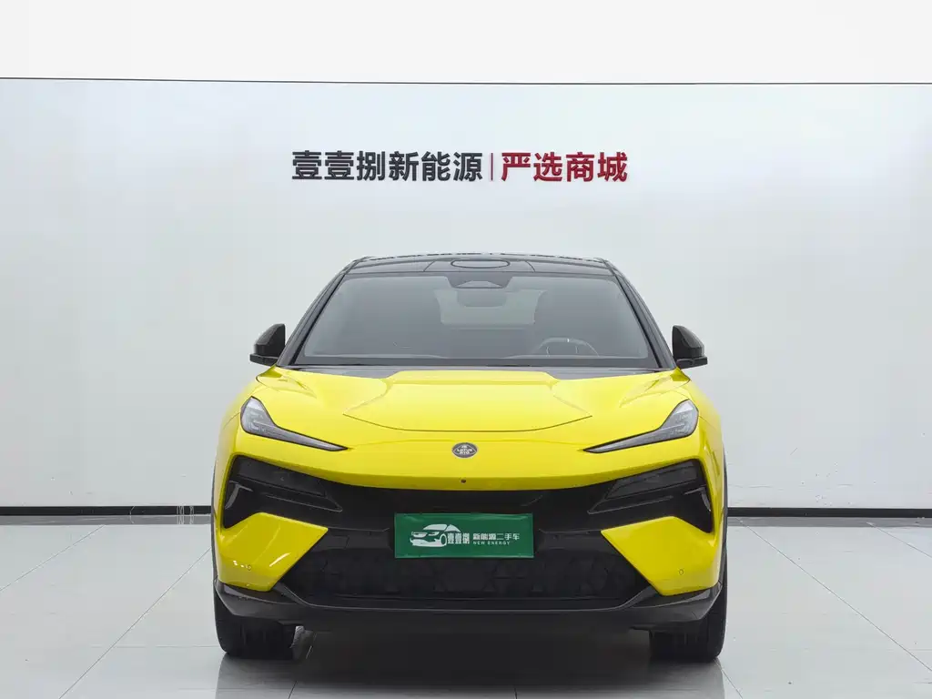 Lotus Eletre 2023 ELETRE R+