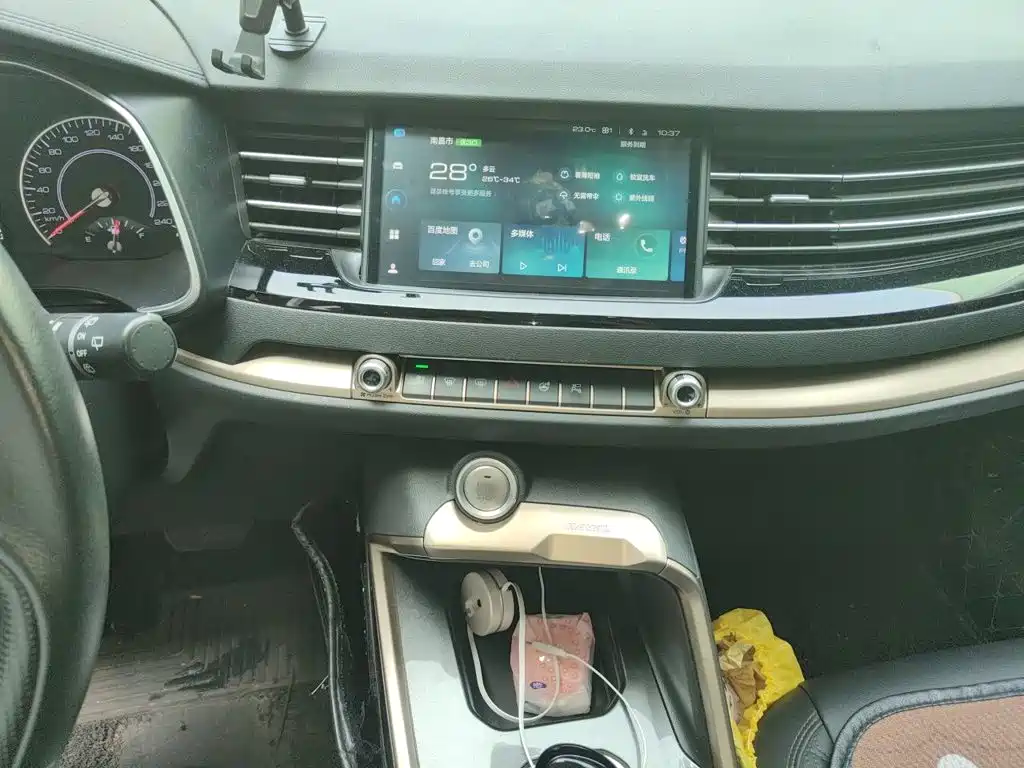 Haval H6 — миниатюра 14