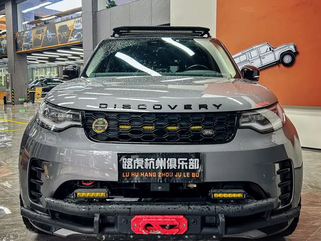 Land Rover Discovery 2023 360PS R-Dynamic SE