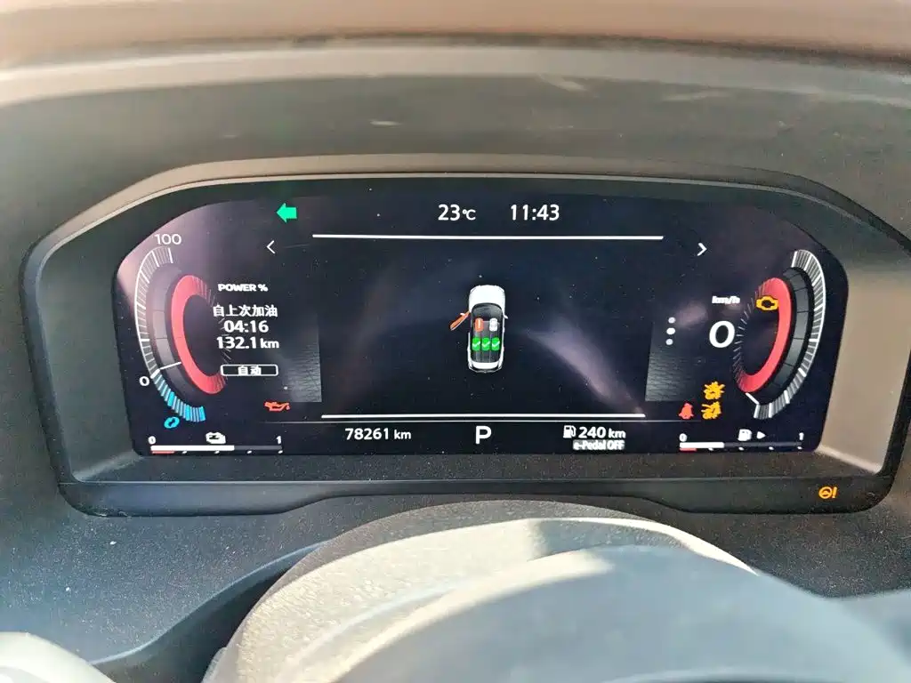 Nissan X-Trail — миниатюра 12