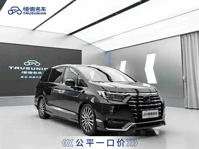 HONDA AI LISHEN 2024