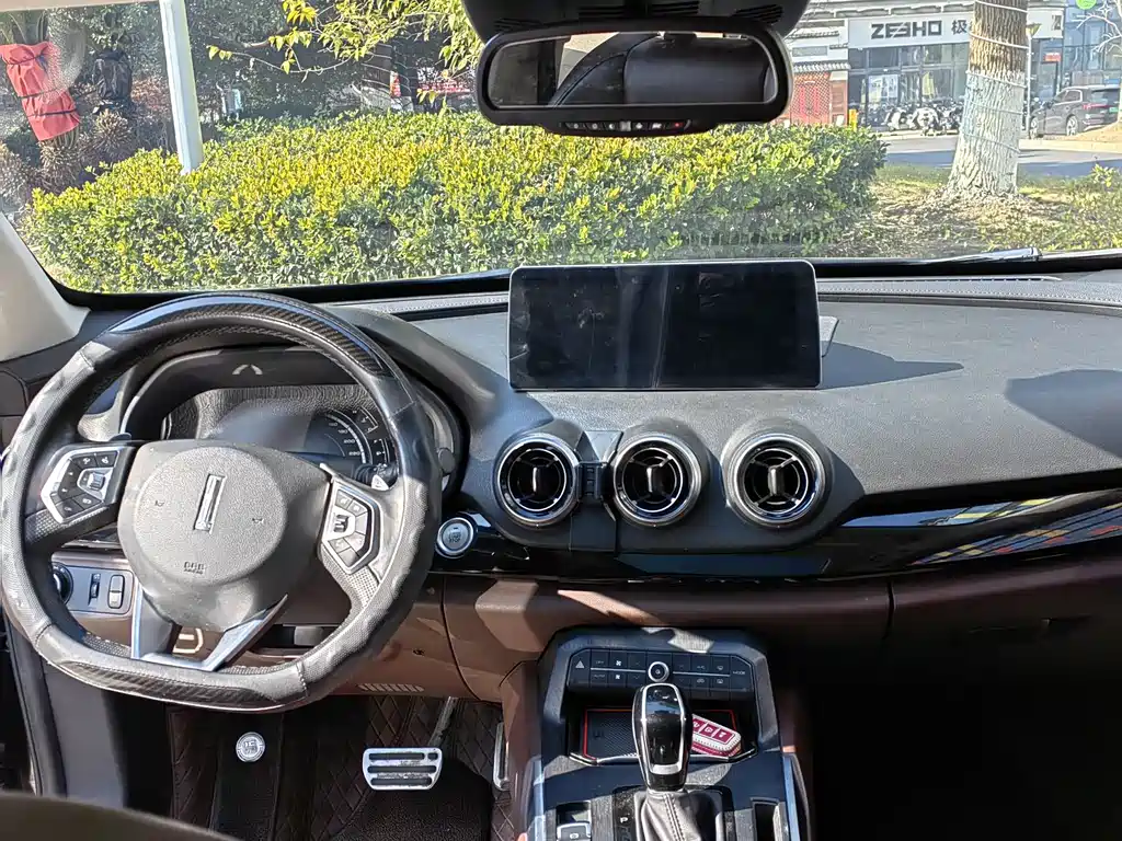 WEI PAI WEI BRAND VV7