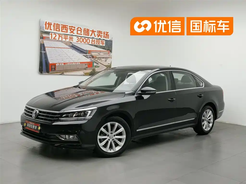 Volkswagen Passat 2017 330TSI DSG