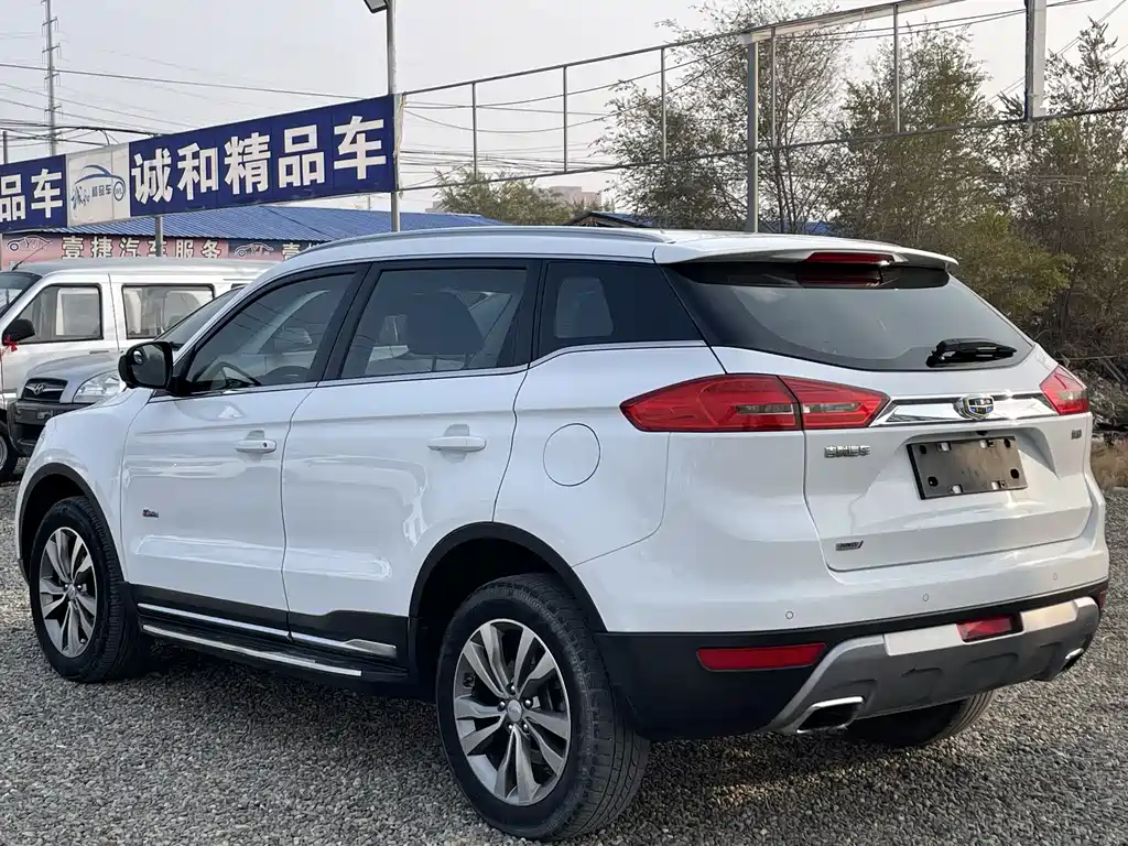 GEELY AUTOMOBILE BOYUE