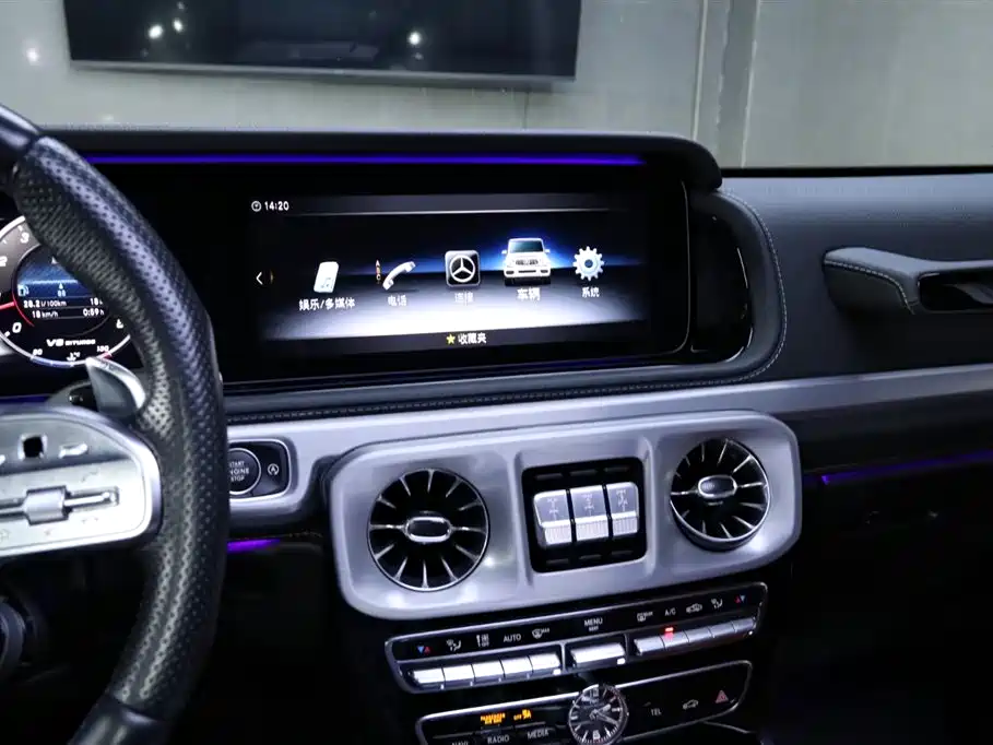 Mercedes-Benz G-Class A MG G AMG 2022 AMG G 63