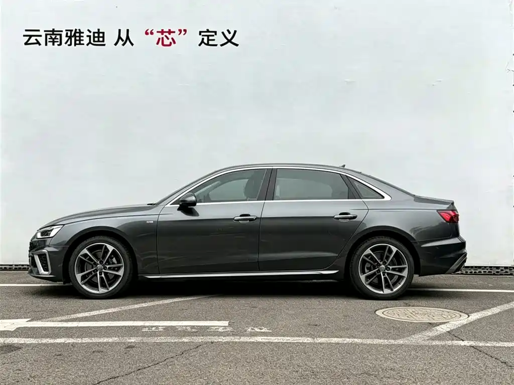 Audi A4L 2022 40 TFSI Fashion
