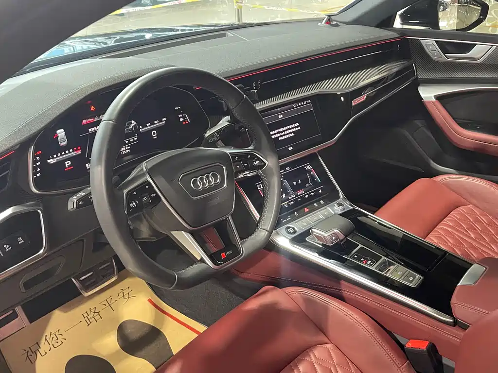 Audi A7L 2023 45 TFSI quattro S-line