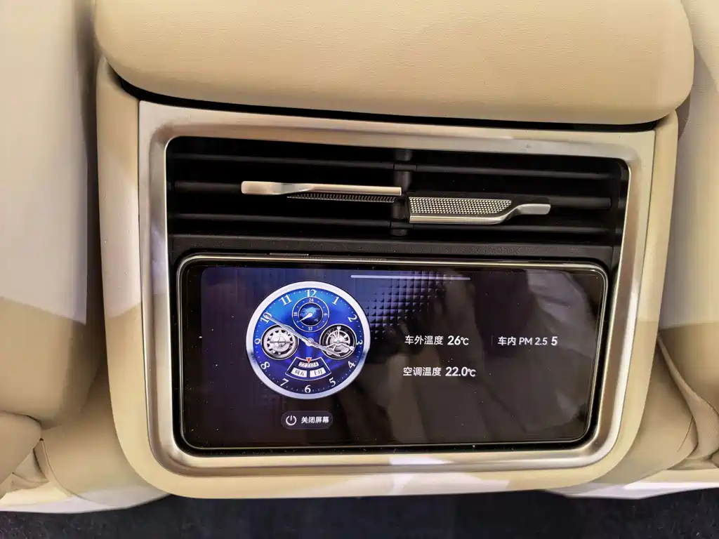 Xiangjie Xiangjie S9T — миниатюра 14