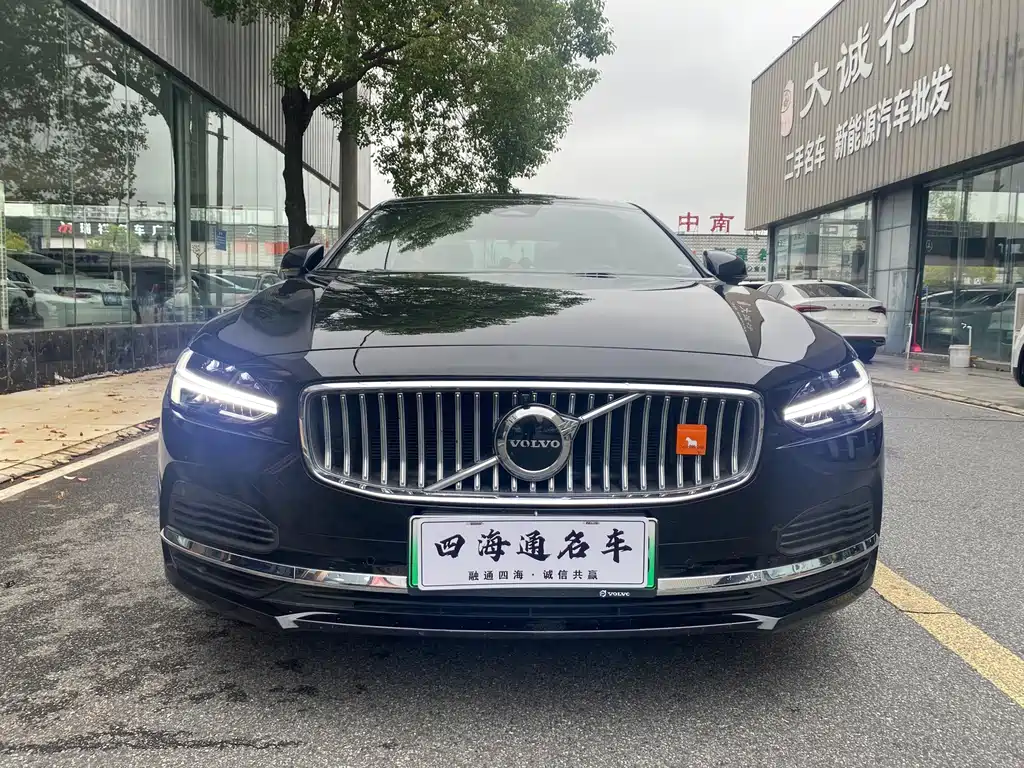 Volvo S90 PHEV — миниатюра 2
