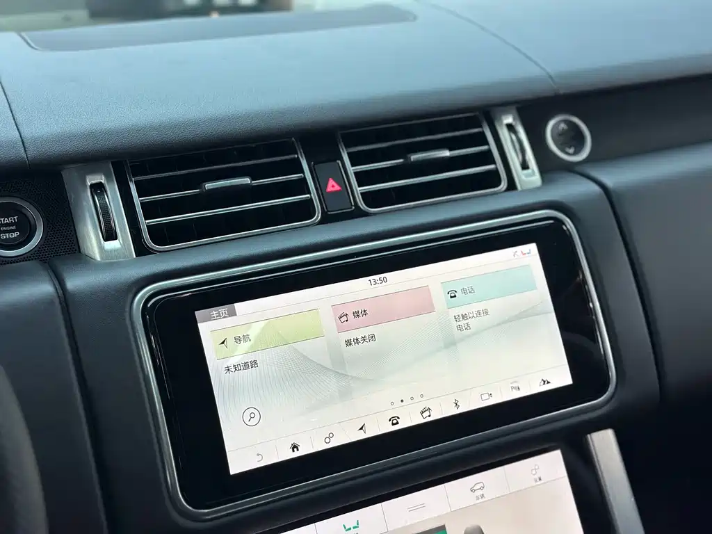 Land Rover Range Rover — миниатюра 12