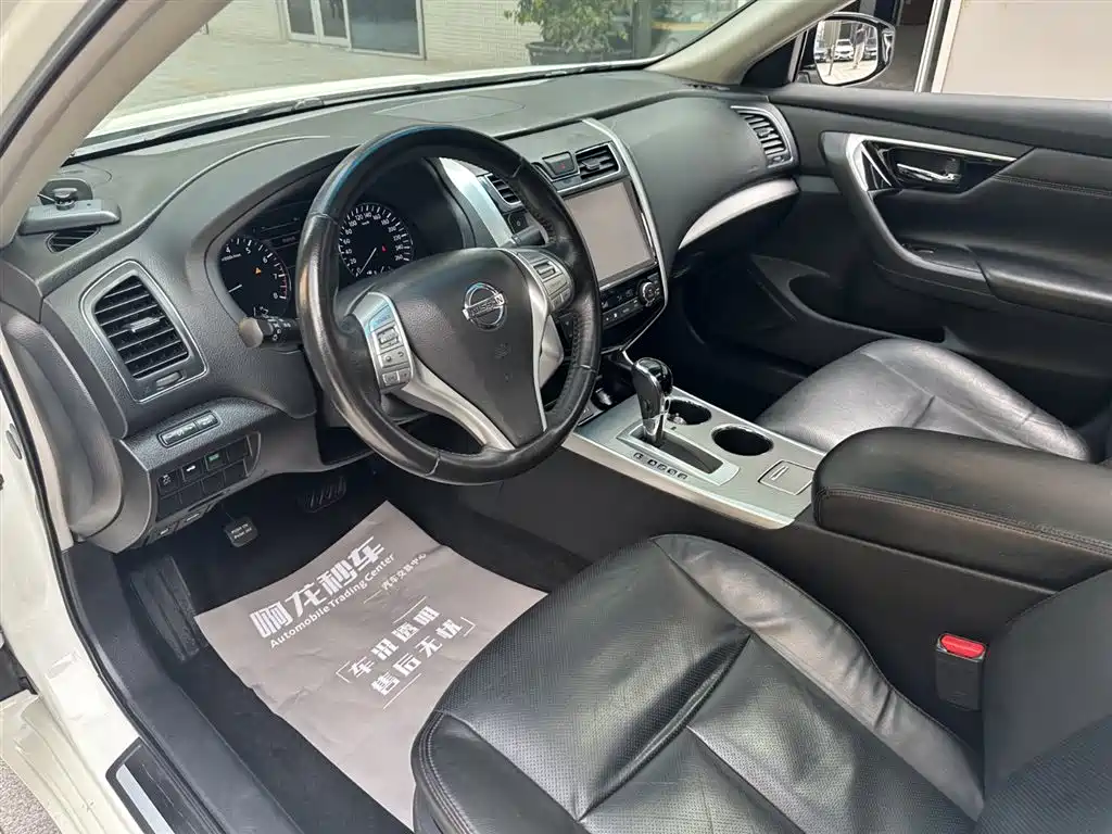 Nissan Altima 2018 2.0L XL