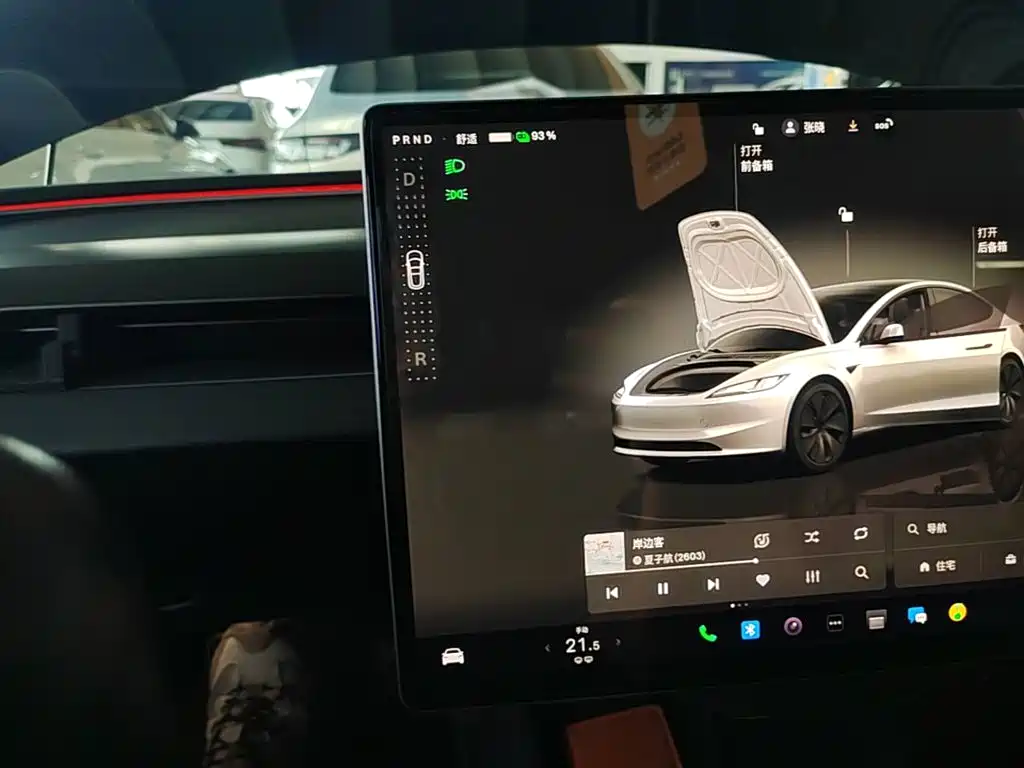 Tesla Model 3 — миниатюра 14