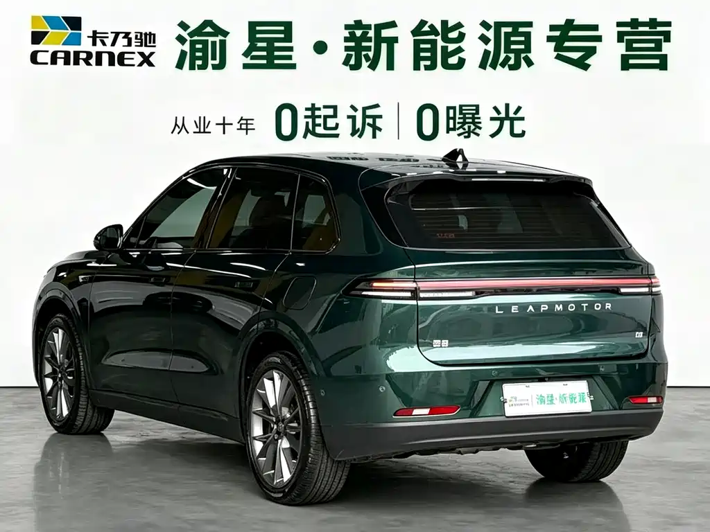 Leapmotor C10 2024 530