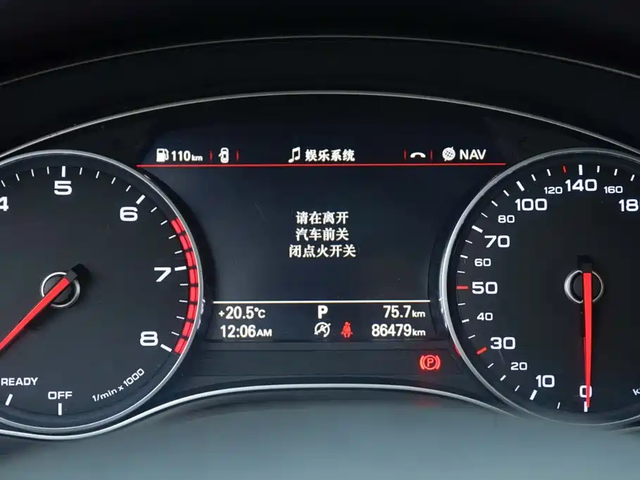 Audi A6L — миниатюра 7