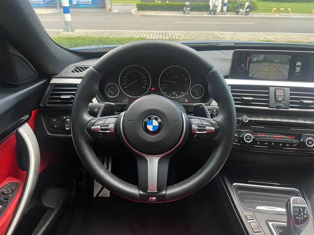 BMW 3 Series GT 3 GT 2016 328i