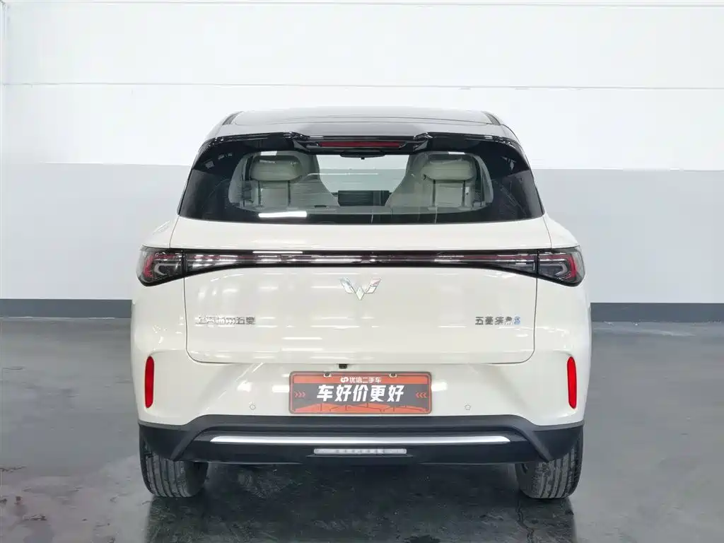 Wuling BinguoS S 2025 325km Premium