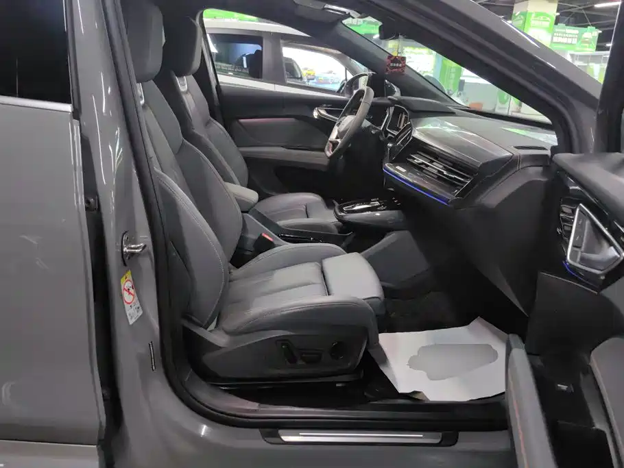 Audi Q4 e-tron — миниатюра 8