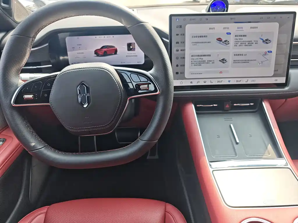 AITO ASK THE WORLD M5