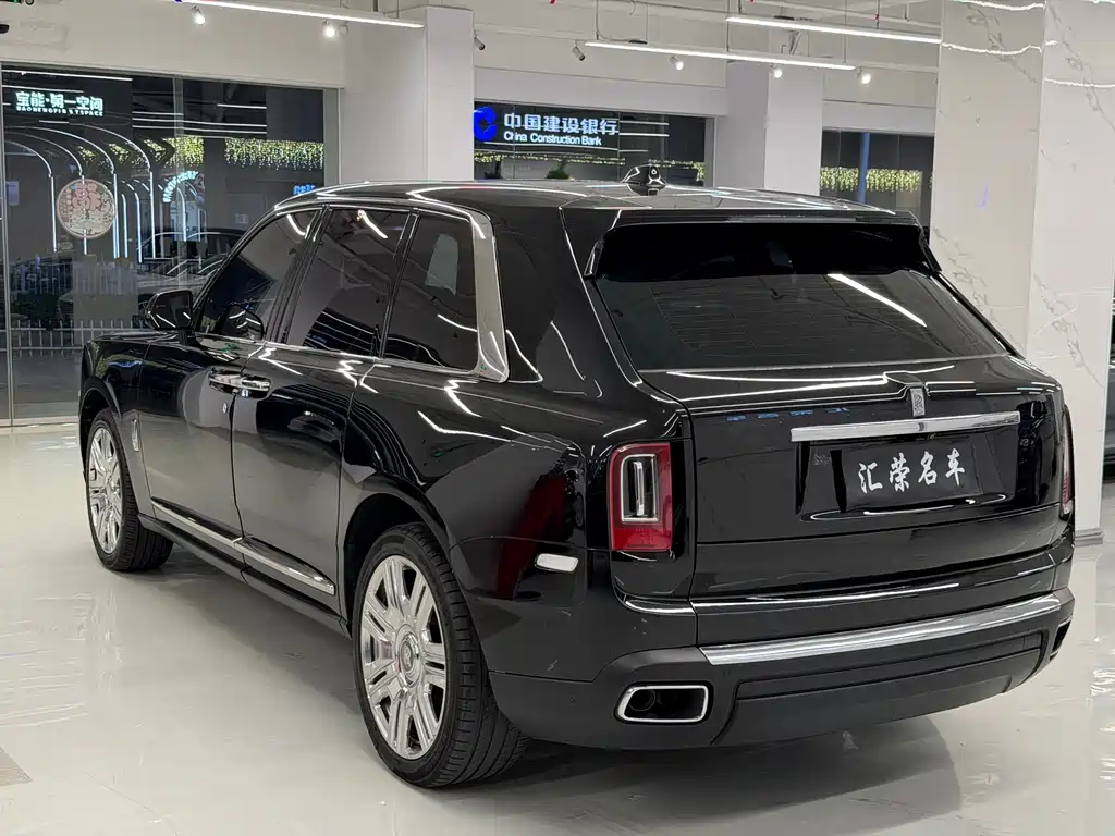 ROLLS-ROYCE CULLINAN